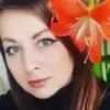 Отзыв от Вера Нестерова