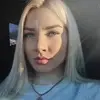 Отзыв от Татьяна Боброва