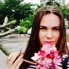 Отзыв от Тамара Леонова